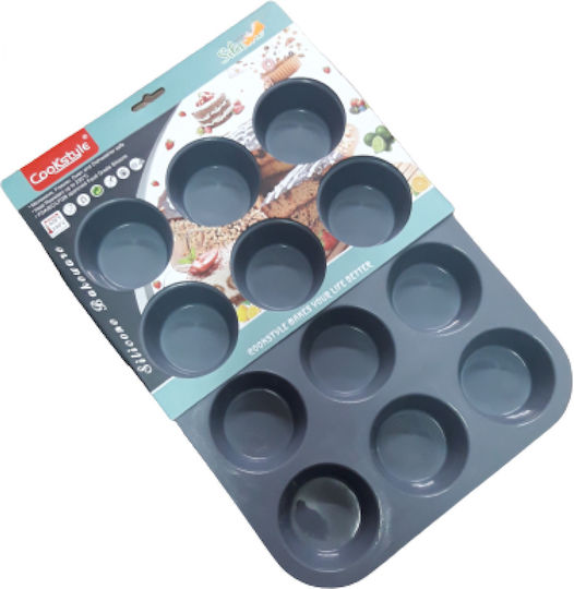 Cookstyle Formă de Patiserie pentru Cupcakes/Muffins din Silicon 12 Locuri Greene 1buc