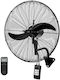 Life WindPro65 Commercial Round Fan with Remote Control 210W 65cm with Remote Control 221-0266