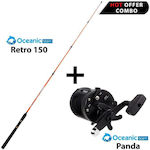Oceanic Retro Fishing Rod for Vertical Fishing / Trolling with Reel 1.5m