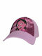 Lego Wear Kids' Hat Jockey Fabric Purple
