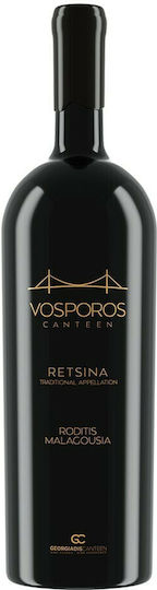 Georgiadis Canteen Vin Vosporos Alb Șampon Uscat 750ml