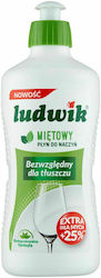 Ludwik Inco Μέντα 450ml Ludwik Inco Μέντα 450ml