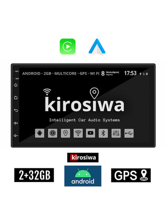 Kirosiwa Ηχοσύστημα Αυτοκινήτου για Nissan X-Trail 2005-2013 (Bluetooth/USB/AUX/WiFi/GPS/Apple-Carplay/Android-Auto) με Οθόνη Αφής 7"