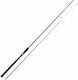 MajorCraft Solpara Shore Cutlass Tenya 962 Fishing Rod for Shore Jigging 2.93m 3-30gr