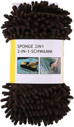 Dunlop Wash Sponge Sponges Washing Car Dunlop Wash Sponge Sponges Washing Car