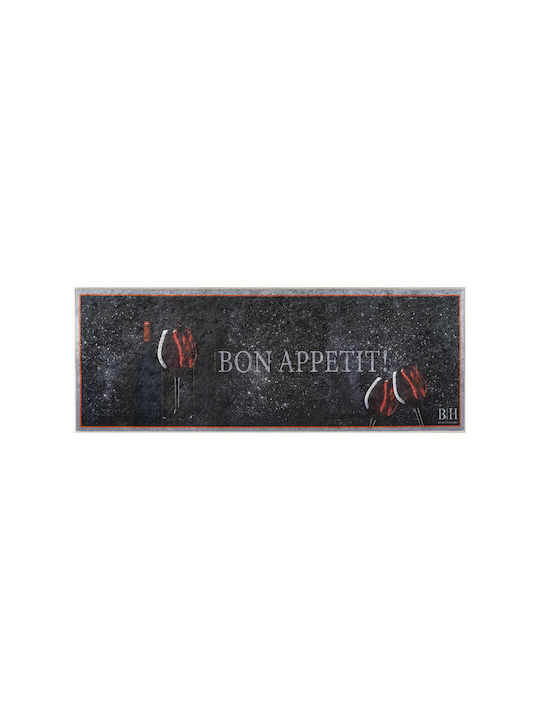 Beauty Home 9027 Covoraș de Bucătărie Tip Alergător Impermeabil Charcoal / Red 60x160εκ.