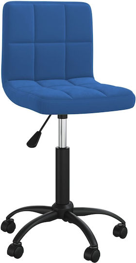 vidaXL Scaun De Birou Albastru