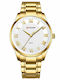 Curren Men's Watch 43mm Battery with Metal Bracelet White / Gold
