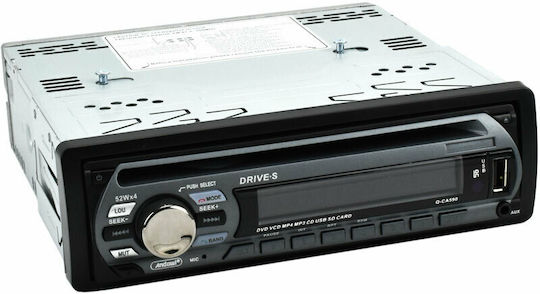 Andowl Qca590 Ραδιόφωνο Αυτοκινήτου (1DIN) (Bluetooth/USB)