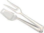 Buffet Choice Tongs Salad of Stainless Steel 24cm