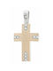 Mertzios.gr Rose Gold Cross 14K