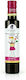 Ariston - Greek for the "Very Best" Oțet balsamic cu Blackberry 250ml