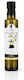Ariston - Greek for the "Very Best" Βαλσάμικο Ξίδι 250ml