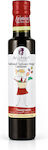 Ariston - Greek for the "Very Best" Oțet balsamic cu Pomegranate 250ml