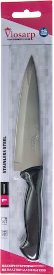 Viosarp Meat Knife Made of Stainless Steel 27cm No31550