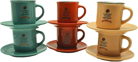 Marva Premium Set Tassen Cappuccino 6 Stück