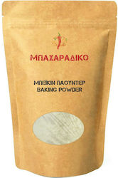 MPACHARADIKO Baking Powder 500gr