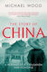 The Story of China, Ein Porträt einer Zivilisation und ihrer Menschen