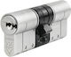 Hugo Locks Lock Cylinder Security GR5S 75mm (30-45) with 5 Keys Silver