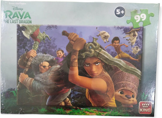 Детски Пъзел Raya and the Last Dragon за 5+ години+ Години 99бр King Puzzles