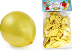 Set of 25 Balloons Latex Yellow