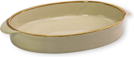 Viosarp Ceramic Oval Heat-Resistant Cookware 34x25x5cm