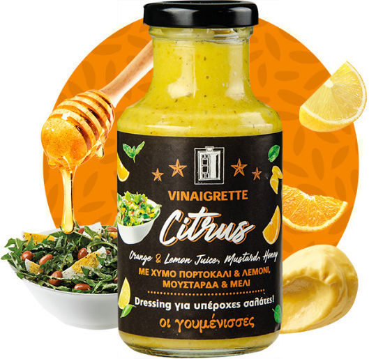 Oi goumenisses Vinaigrette Sauce 240gr