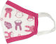 Makoma Children's Cotton Mask Up to 6 Years Pro...