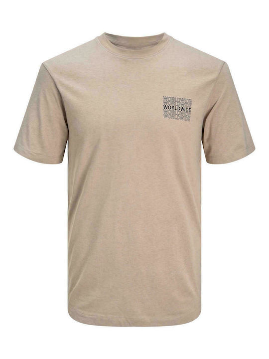 Tricou pentru copii Maro