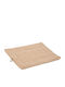 Happypet Cossi Pillow Dog Rectangle Beige 76x53cm