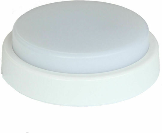 Optonica Plafonieră de Tavan 24buc Albă cu LED Integrat