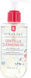 Erborian Centella Oil Facial Cleanser 180ml Erborian Centella Oil Facial Cleanser 180ml