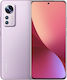 Xiaomi 12 5G Dual SIM (8/256GB) Μωβ