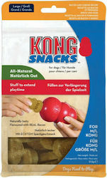 Kong Snacks Biscuiți Pentru Câini Rase Medii 312gr