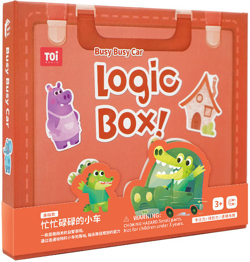 Επιτραπέζιο Παιχνίδι Logic Box Busy Cars για 1-2 Παίκτες 3+ Ετών (EN) Toi World