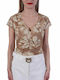 PINKO TOP MILANO MAGLIA OBERTEIL MIT V-AUSSCHNITT BEIGE