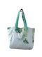 Nima Amber Fabric Beach Bag with Necessaire Green 24030