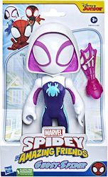 Φιγούρα Δράσης Ghost Spider Spider-Man για 3+ Ε...
