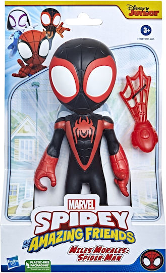 Action Figure Miles Morales Spider-Man for 3+ years Years 23cm.