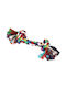 Kerbl Dog Toy Rope 20cm