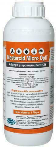Protecta Mastercid Micro Opti Liquid for Cockroaches Mosquitoes Ants Flies Bed Bugs Mites