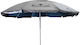 Maui & Sons Foldable Beach Umbrella Aluminum Diameter 2.20m with UV Protection and Air Vent Blue