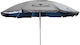 Maui & Sons 1936 Foldable Beach Umbrella Aluminum Diameter 2.20m with UV Protection and Air Vent Blue