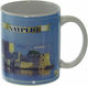 Viosarp Nayplio Mug Ceramic Multicolored