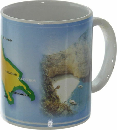 Viosarp Zakynthos Чаша Керамично Многоцветна