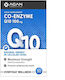 Agan Co Enzyme Q10 100mg 30 κάψουλες