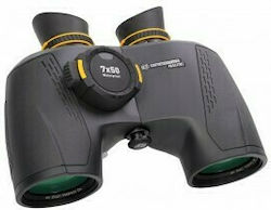 Bresser Nautic 7x50mm Porro Bresser Nautic 7x50mm Porro