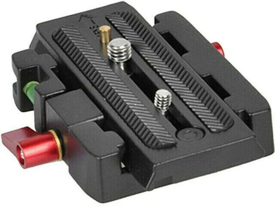 E-Reise QPL-200 Quick Release Adapter replace MN-577