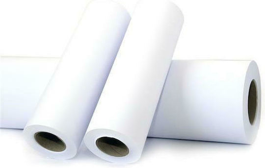 Premium Χαρτί Ρολό 610mm x 45.7m 80gr/m²