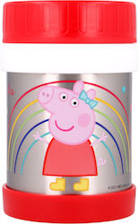 Stor Βρεφικό Θερμός Υγρών 284ml Stor Βρεφικό Θερμός Υγρών 284ml